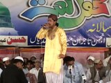 Mehfil Hamd o Naat with Farhan Ali Qadri at Kundian Mianwali 2012-04-27