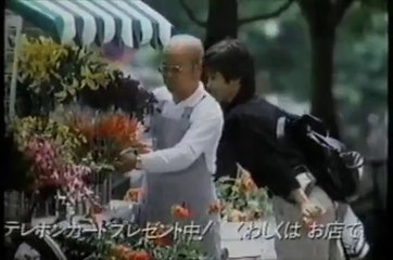 グリコ・ポッキー 本田美奈子　OK　POCKY