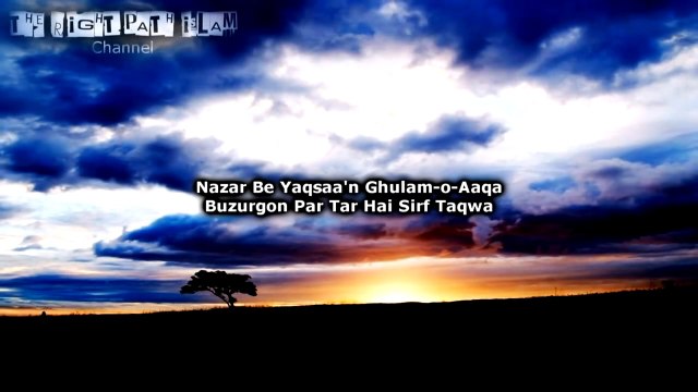 Beautiful Naat - Azal Ki Khushboo naat by Qari Waheed Zafar Qasmi