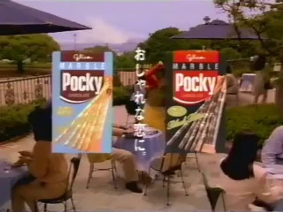 グリコ・ポッキー 常盤貴子　坂恋物語1