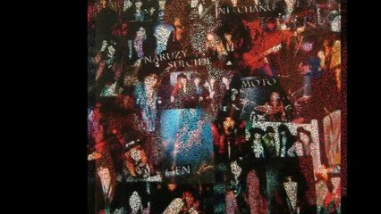 LIPSTICK KILLERS ''Red Haired Angel''