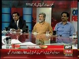 Acting PEMRA chairman was PSO of Nawaz Sharif, Arshad Sharif comments in program OF THE RECORD