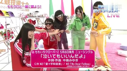 ももクロ わちゃわちゃワールド