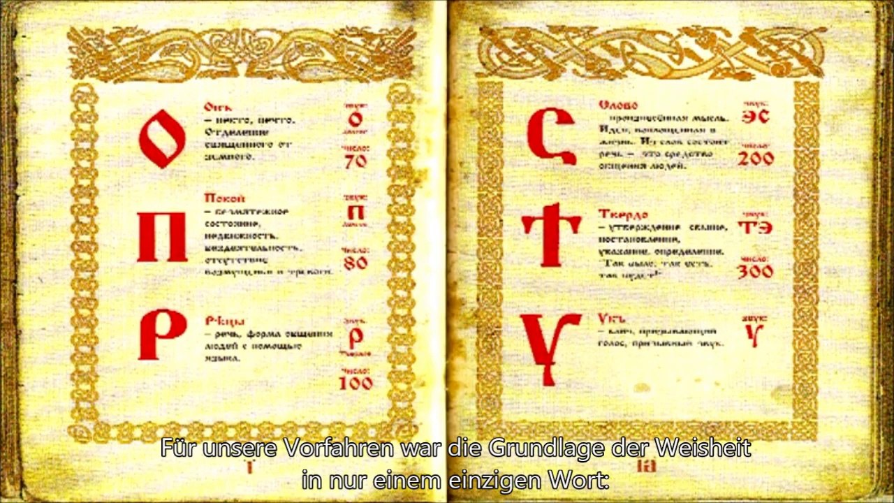 SPIELE DER GÖTTER Achter Akt - WELTENALL - Teil 1-1