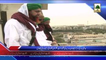(News 27 March) Aalami Madani Markaz Faizan e Madina Ki Tamiraat Nigran-e-Shura Ke Madani Phool