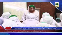 (News 27 March) Nigran-e-Pakistan Intizami Kabina Ka Majlis Haftawar Ijtima Sai Mashwara