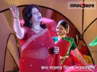 Runa laila in a special appearance-Meril-Prothom Alo award-2007, Bangladesh