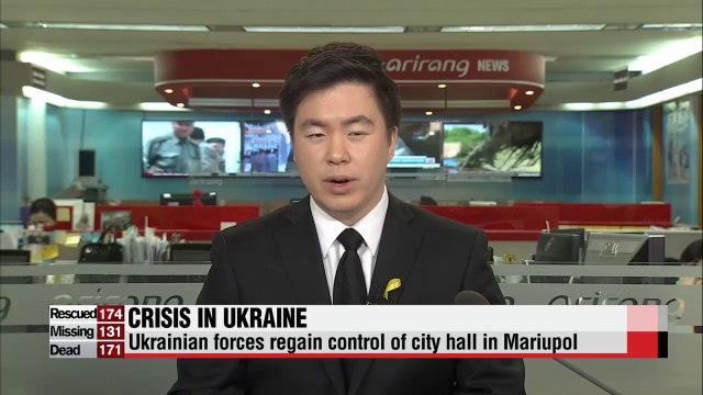 Ukrainian forces retake eastern city from pro-Russian forces