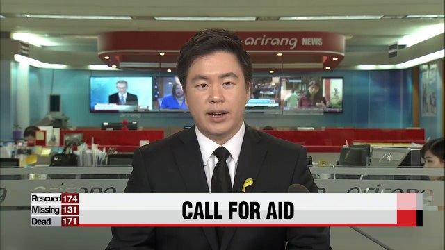 World News 2 - UN Chief Ban Ki-moon calls for more support for Syrian refugees