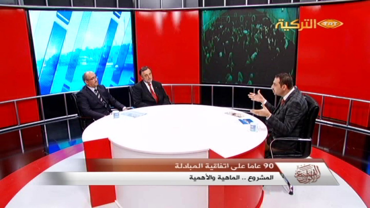 TUZLA BELEDİYESİ İLE TARİHİ YOLCULUK