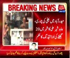 Minister of State for Water and Power, Abid Sher Ali order to 20 Hours of Electricity load shedding in Hyderabad