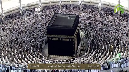 HD| Makkah Fajr 25th April 2014 Sheikh Baleela