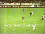 Σιόφοκ-ΑΕΛ 1-1 1984-85 Κύπελλο Κυπελλούχων Τα γκολ