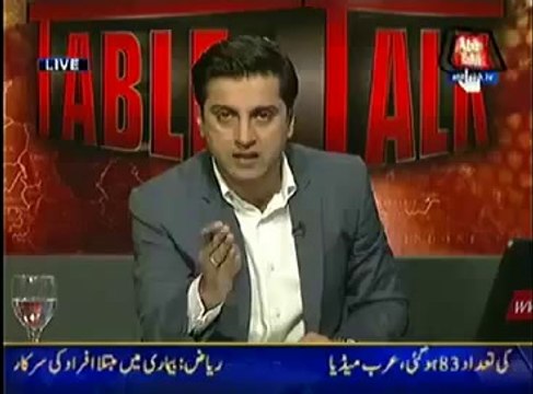 Faisal Raza Abidi Exclusive Interview in Table Talk (24th April 2014)