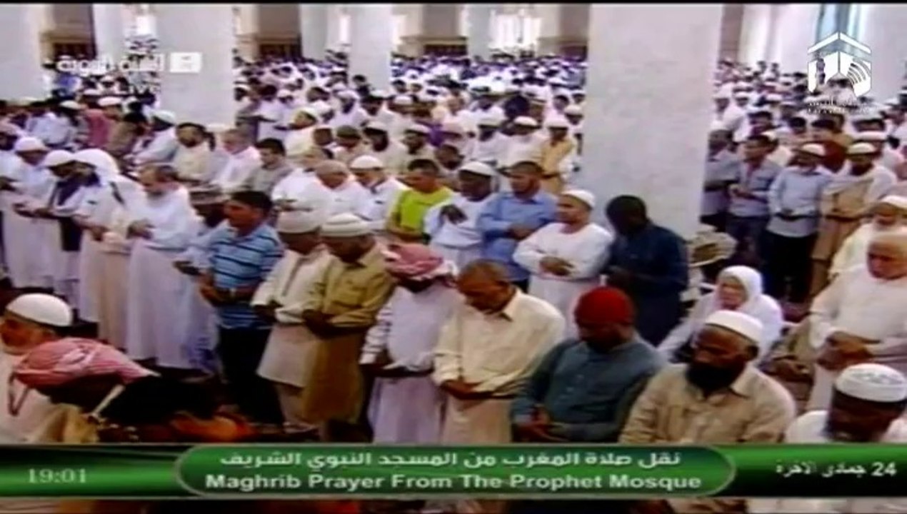 24th April 2014 Madeenah Maghrib led by Sheikh Hudhaify