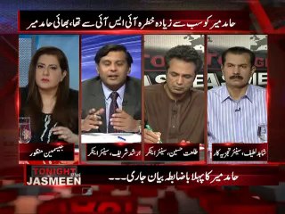 Tonight with Jasmeen  (complete) Ep 98-24 april 2014