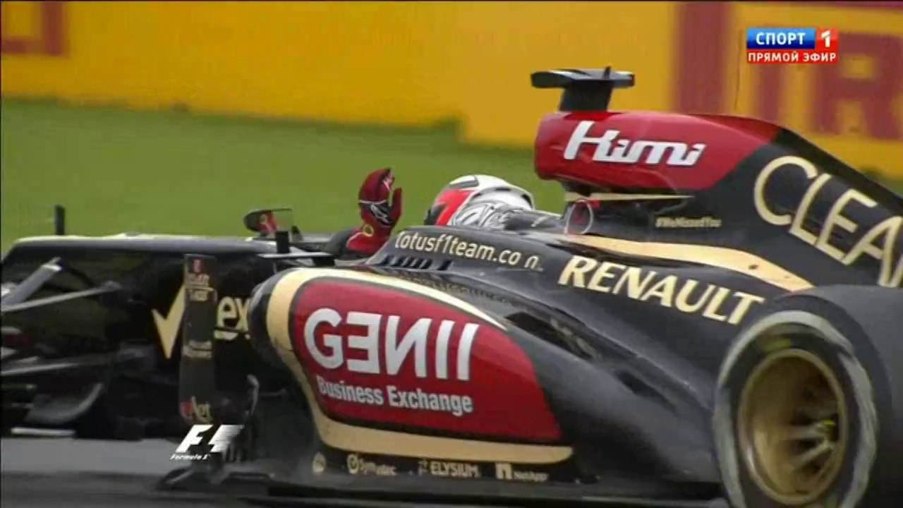 Formula 1 slow motion 2013
