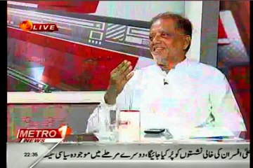 METRO  Do Tok Fawad Anwar with MQM Adnan Ahmed (23 April 2014)