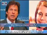 I was introduced to Islam by Imran Khan , actually he invited me to accept Islam :- Christina Baker