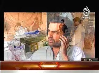 Qaidi Number (Crime Show) – 24th April 2014