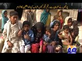 Geo FIR-22 Apr 2014-Part 3 Police gardi in UCH Sharif