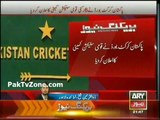 PCB announce 6-member selection committee
