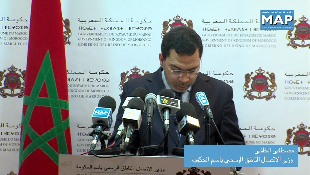 مجلس الحكومة يصادق على عدد من النصوص القانونية والتنظيمية