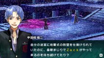 Fate EXTRA CCC (Saber)★Ch 7 part 11~ Saber Vs Caster ★Lets Play ＰＳＰ