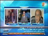 #صوت_الناس - مفيد شهاب:إسرائيل حاولت بكل جهد أن تقنع الوفد المصري أن طابا ليست أرضا مصرية