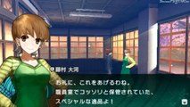 Fate EXTRA CCC (Saber)★Ch 7 part 4 ~ Saber SG3 ★Lets Play ＰＳＰ