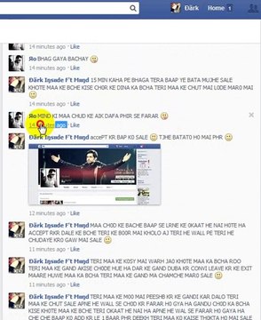 Яо KE MAA APNE HE POST N WALL SE CHUD KR FARAR 17 MIN SE FARAR TATA =]]