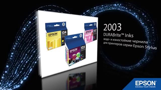 Из истории компании Epson.