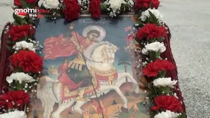 Εορτασμός του Αγίου Γεωργίου στο Στρατόπεδο «ΚΑΜΠΑΝΗ» Κιλκίς