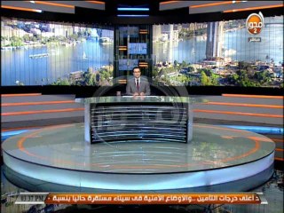 #صوت_الناس - مفيد شهاب:القضية بالنسبة لنا كانت حياة او موت وكنا مصرين على عودة طابا كاملة