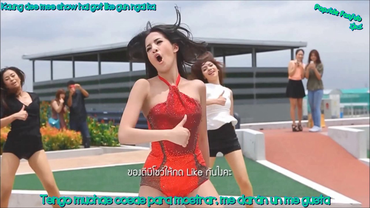 Sub Español ⇝ Baitoey RSiam (ใบเตย อาร์ สยาม) - Bpoh โป๊ (ใจมันเพรียว)