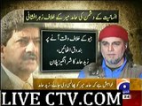 Geo News Blasts on Zaid Hamid for his Tweets Against GEO News and Hamid Mir  in future