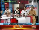 Off The Record - With Kashif Abbasi - 24 Apr Apr 2014