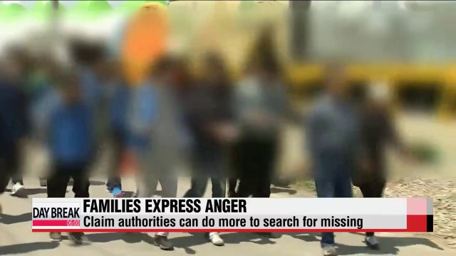 Ferry Disaster Families question maritime minister, coast guard chief at port