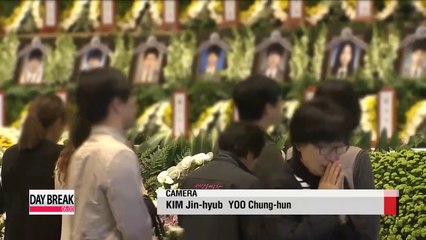 Live from Ansan Olympic Memorial Hall