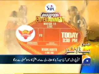 Geo Headlines-25 Apr 2014-0900