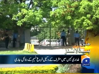 Geo Headlines-25 Apr 2014-1000