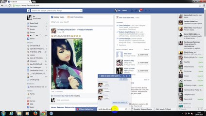 Ðãrk Iŋsııde F't Mııŋd AUR USKE TATTON KI CHUDAYI PART 2