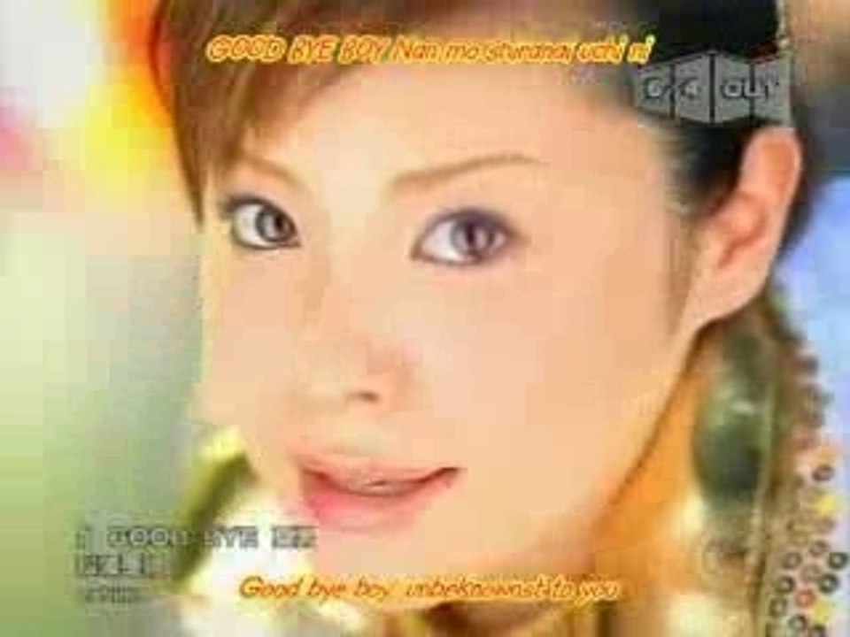 Matsuura Aya - Good Bye Natsuo