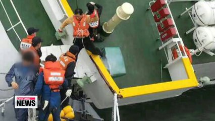 下载视频: Sewol-ho crew members investigation; cause of the sinking