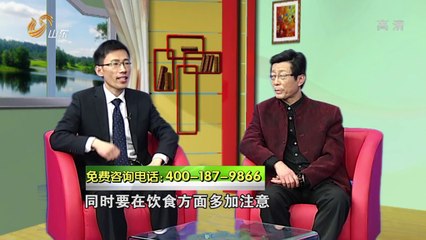 20140425 养生 20140425
