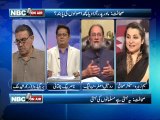 NBC On Air EP 254 (Complete) 24 April 2013-Topic- Distance between Govt and Army, Limits of Freedom of journalism, Geo against his rules, Military air strikes in Khyber Agency, Former inspector Tanoli. Guest - Nasim Zehra, Rashid Malik, Rohail Asghar, Qam