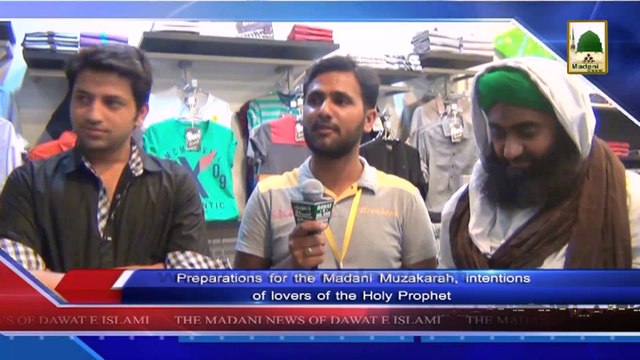 (News 31 March) Rukn-e-Shura Participating in The Madani Halqa in Gulzar-e-Taiba