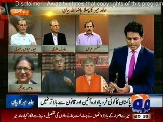 Maula Bux Chandio Ki Tanqeed