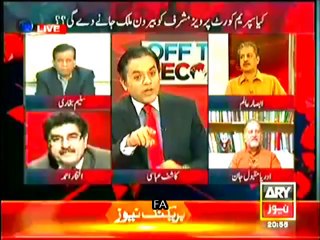 Kia yeh bhi mumkin hai ?