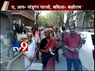 Raj & Uddhav Thackeray VOTE in Mumbai,LS Polls-TV9